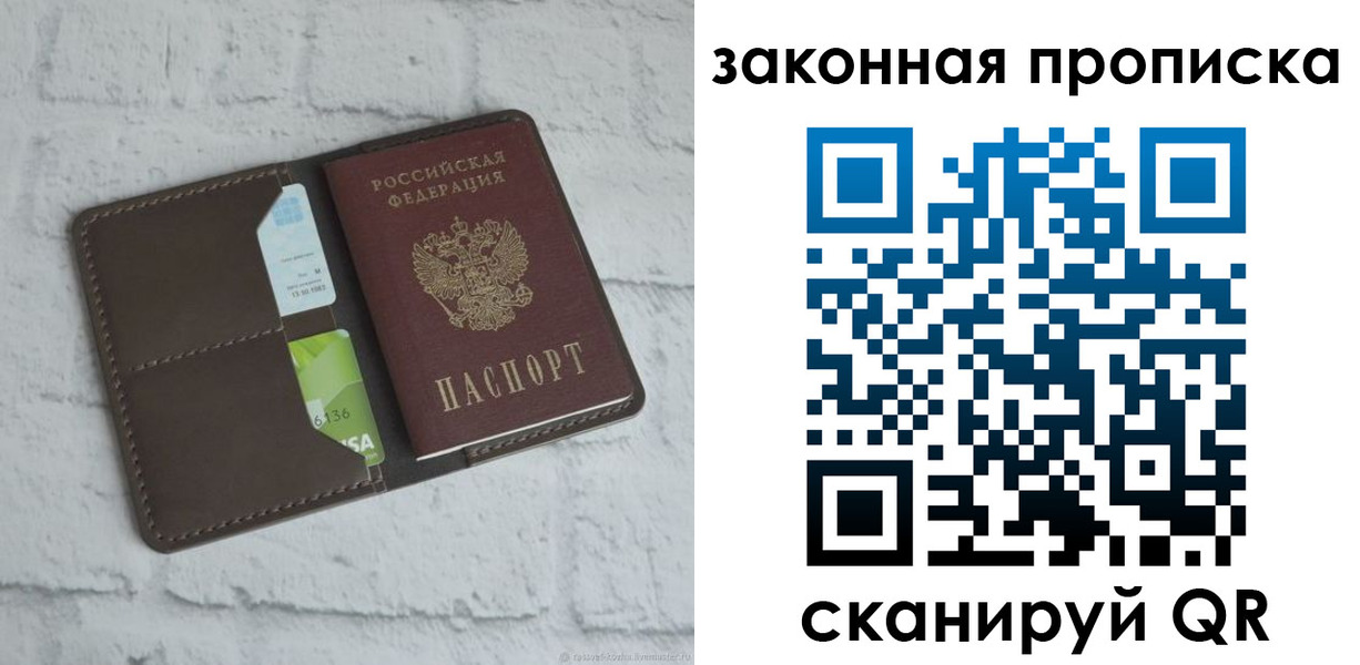 форма 3 в Сураже