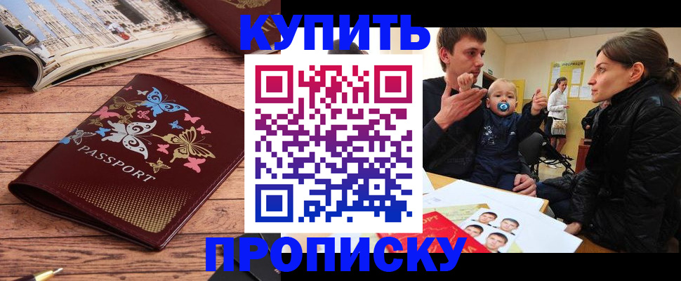 форма 3 в Сураже
